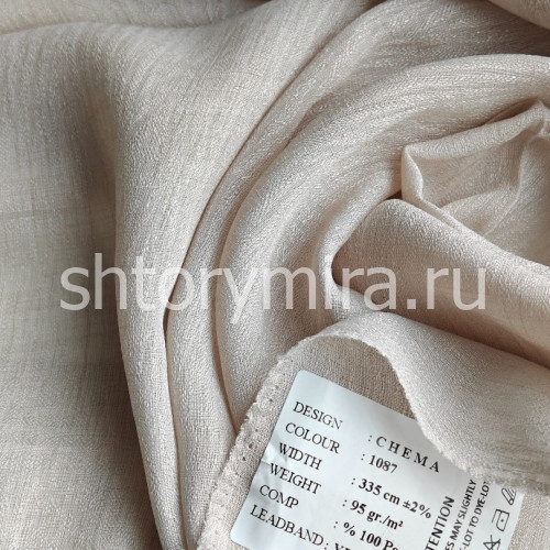 Ткань Chema 1087 Cassandra