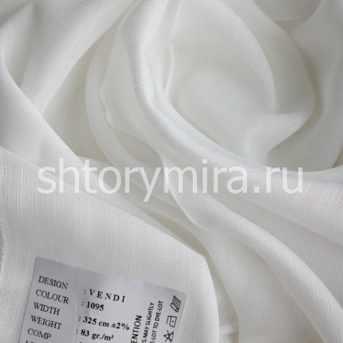 Ткань Vendi 1095 Cassandra