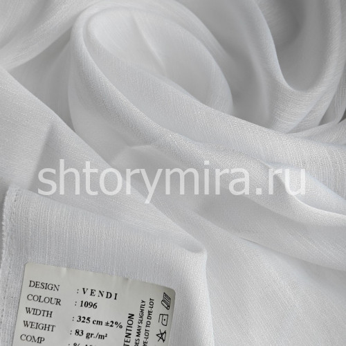 Ткань Vendi 1096 Cassandra