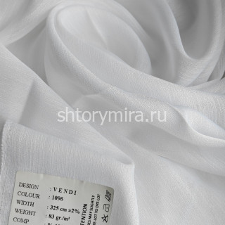 Ткань Vendi 1096 Cassandra