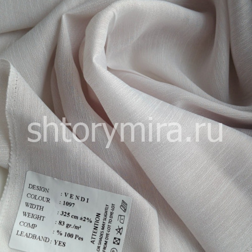 Ткань Vendi 1097 Cassandra
