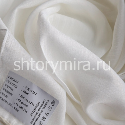 Ткань Vendi 1098 Cassandra