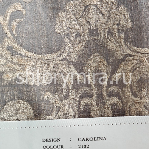 Ткань Carolina 2132