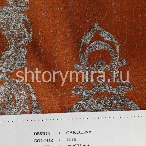 Ткань Carolina 2134