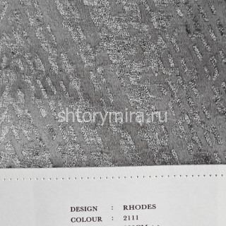Ткань Rhodes 2111 Cassandra