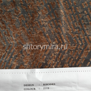 Ткань Rhodes 2113 Cassandra