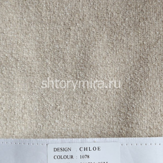 Ткань Chloe 1078 Cassandra