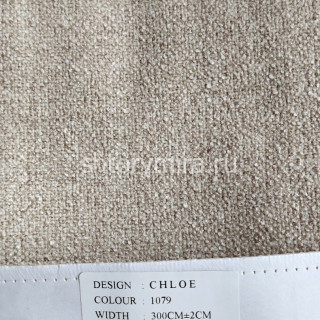 Ткань Chloe 1079 Cassandra