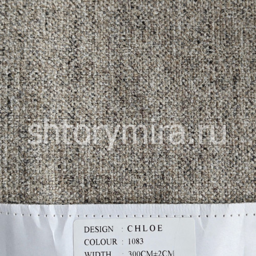 Ткань Chloe 1083 Cassandra