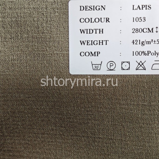 Ткань Lapis 1053 Cassandra