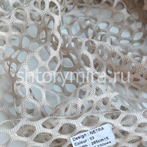 Ткань Netra 03 Jolie