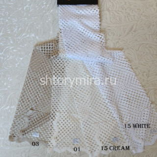 Ткань Netra 15 Cream Jolie
