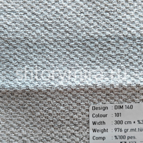 Ткань DIM 140-101 Dimout