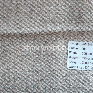 Ткань DIM 140-105 Dimout