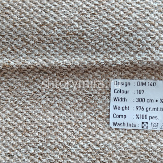 Ткань DIM 140-107 Dimout