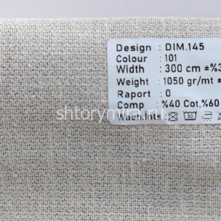 Ткань DIM 145-101 Dimout