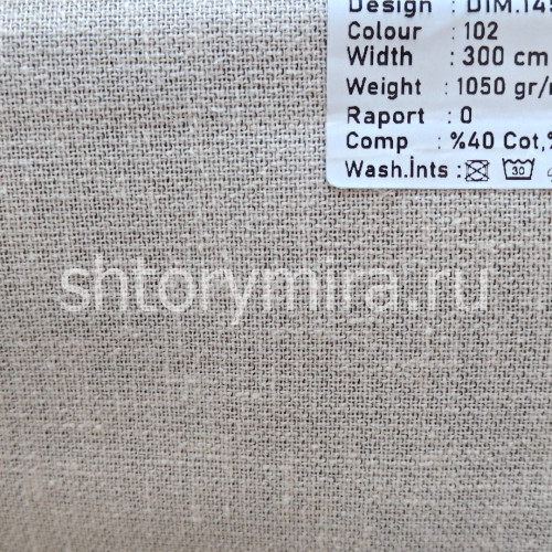 Ткань DIM 145-102 Dimout