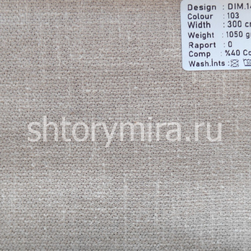 Ткань DIM 145-103 Dimout