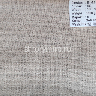 Ткань DIM 145-103 Dimout
