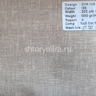 Ткань DIM 145-105 Dimout
