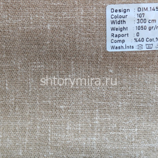 Ткань DIM 145-107 Dimout