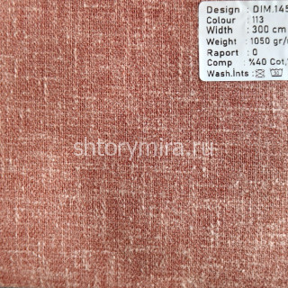 Ткань DIM 145-113 Dimout