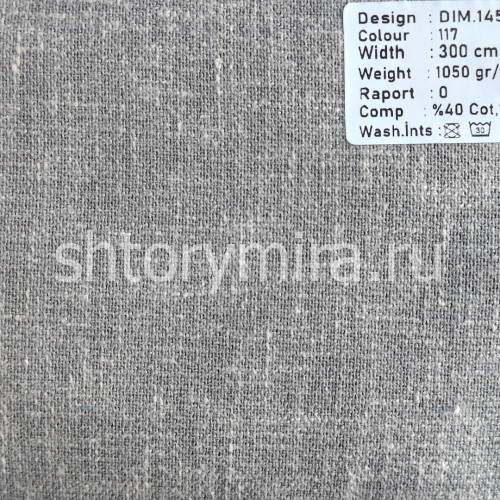Ткань DIM 145-117 Dimout