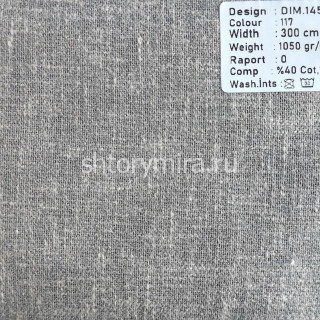 Ткань DIM 145-117 Dimout