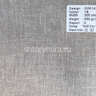 Ткань DIM 145-118 Dimout