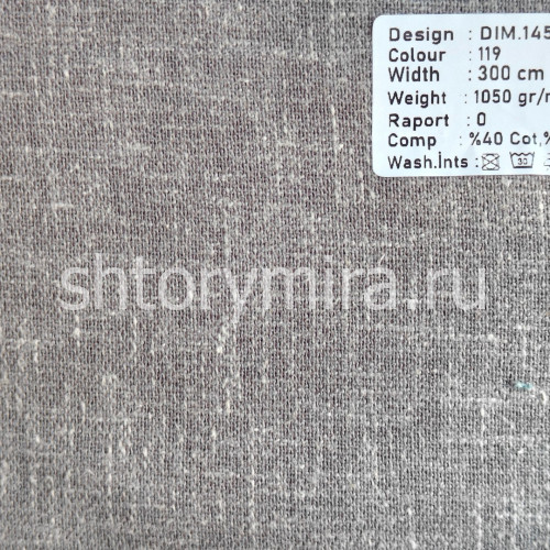 Ткань DIM 145-119 Dimout
