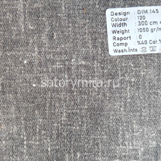 Ткань DIM 145-120 Dimout
