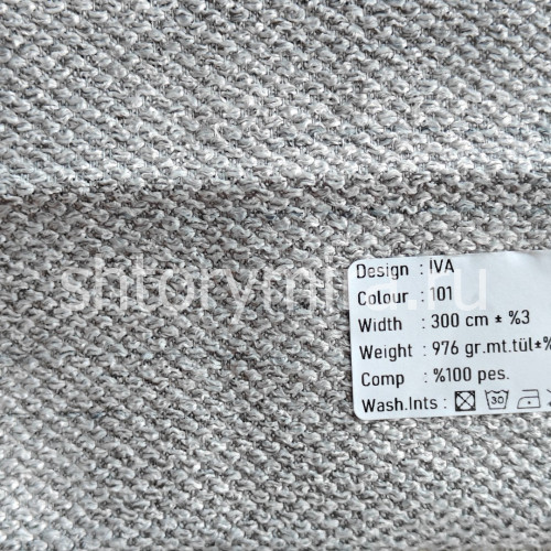 Ткань Iva 101 Kerem