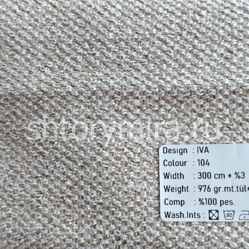 Ткань Iva 104 Kerem