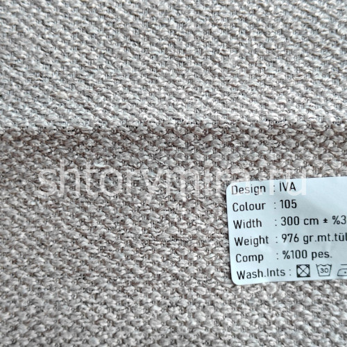Ткань Iva 105 Kerem