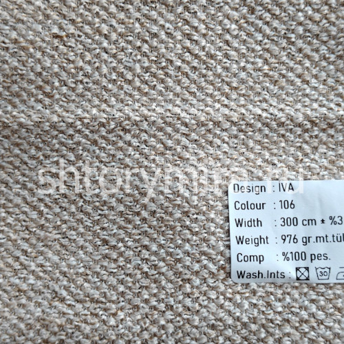Ткань Iva 106 Kerem