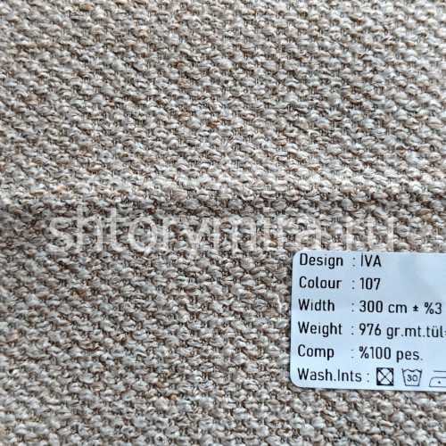 Ткань Iva 107 Kerem