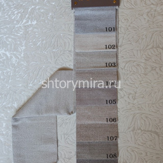 Ткань Iva 107 Kerem