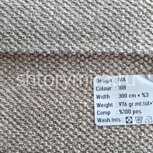 Ткань Iva 108 Kerem