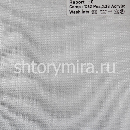 Ткань Oka 101 Kerem