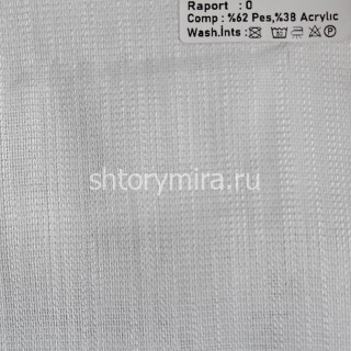 Ткань Oka 101 Kerem