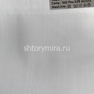 Ткань Oka 102 Kerem