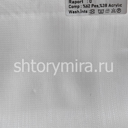 Ткань Oka 103 Kerem