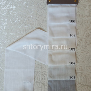 Ткань Oka 104 Kerem