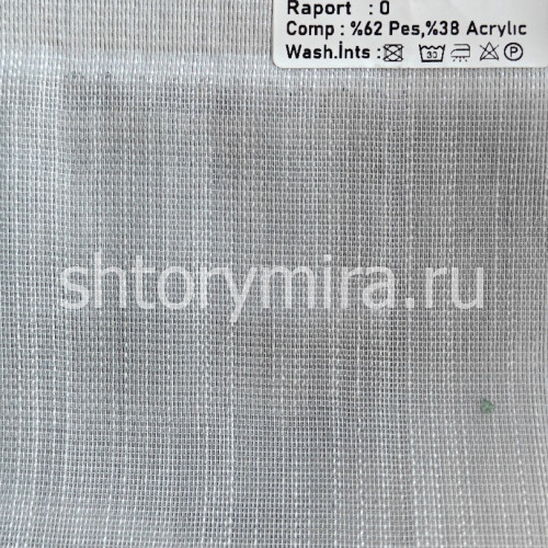 Ткань Oka 105 Kerem