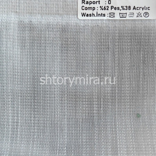 Ткань Oka 105 Kerem