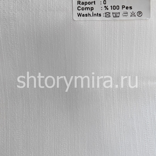 Ткань Silva 102 Kerem