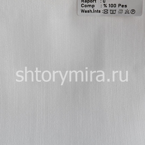 Ткань Silva 103 Kerem