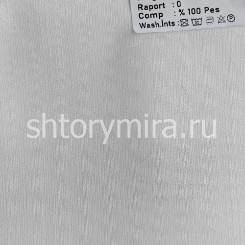 Ткань Silva 104 Kerem