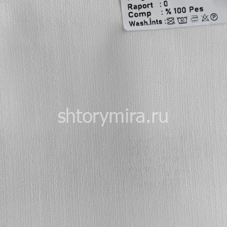 Ткань Silva 104 Kerem