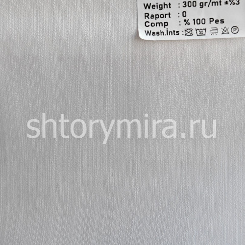 Ткань Silva 105 Kerem